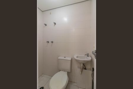 Apartamento para alugar com 88m², 3 quartos e 2 vagasBanheiro de serviço