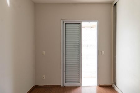 Apartamento para alugar com 88m², 3 quartos e 2 vagasSuíte