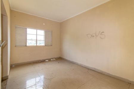 Casa à venda com 240m², 2 quartos e 1 vaga Casa à venda com 240m², 2 quartos e 1 vagaSuite