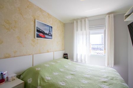 Apartamento à venda com 80m², 2 quartos e 1 vagaQuarto 1 - Suíte