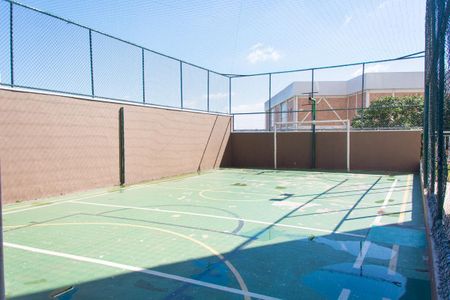 Apartamento à venda com 80m², 2 quartos e 1 vagaÁrea comum - Quadra esportiva