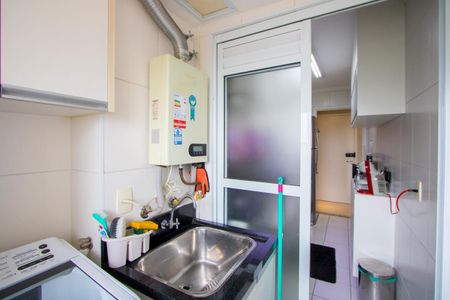 Apartamento à venda com 80m², 2 quartos e 1 vagaÁrea de serviço