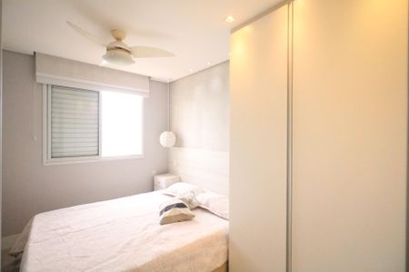 Apartamento à venda com 67m², 2 quartos e 2 vagasSuíte