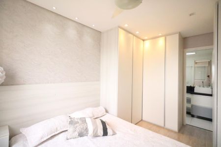 Apartamento à venda com 67m², 2 quartos e 2 vagasSuíte