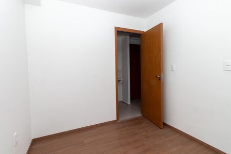 Apartamento para alugar com 33m², 2 quartos e sem vaga Apartamento para alugar com 33m², 2 quartos e sem vagaQuarto 2