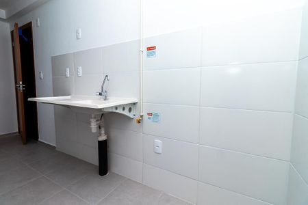 Apartamento para alugar com 33m², 2 quartos e sem vaga Apartamento para alugar com 33m², 2 quartos e sem vagaCozinha