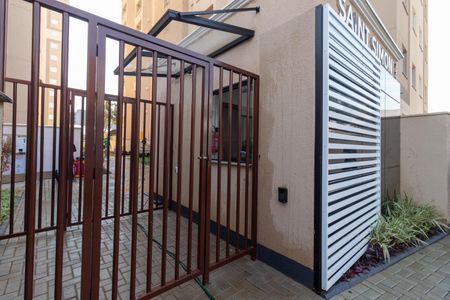 Apartamento para alugar com 33m², 2 quartos e sem vaga Apartamento para alugar com 33m², 2 quartos e sem vagaPortaria