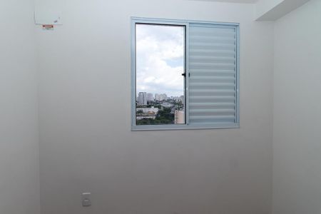 Apartamento para alugar com 33m², 2 quartos e sem vaga Apartamento para alugar com 33m², 2 quartos e sem vagaQuarto 2