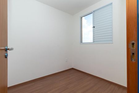 Apartamento para alugar com 33m², 2 quartos e sem vaga Apartamento para alugar com 33m², 2 quartos e sem vagaQuarto 1