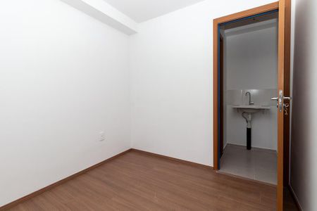 Apartamento para alugar com 33m², 2 quartos e sem vaga Apartamento para alugar com 33m², 2 quartos e sem vagaQuarto 2