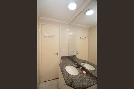 Apartamento para alugar com 84m², 3 quartos e 1 vagaBanheiro Social