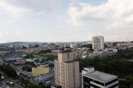 Apartamento para alugar com 84m², 3 quartos e 1 vagaVista da Varanda