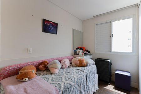 Apartamento à venda com 118m², 3 quartos e 3 vagasQuarto 1