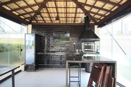 Apartamento à venda com 70m², 2 quartos e 1 vaga Apartamento à venda com 70m², 2 quartos e 1 vagaÁrea comum - Churrasqueira