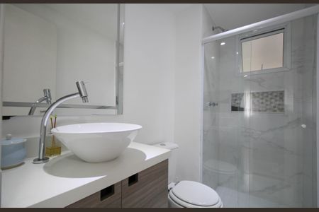 Apartamento à venda com 70m², 2 quartos e 1 vaga Apartamento à venda com 70m², 2 quartos e 1 vagaBanheiro Social