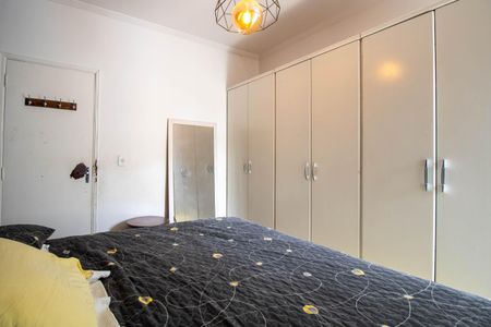 Casa para alugar com 125m², 3 quartos e 1 vagaQuarto 2