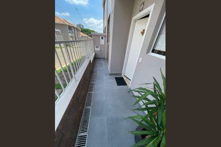 Casa de condomínio à venda com 80m², 3 quartos e 2 vagas Casa de condomínio à venda com 80m², 3 quartos e 2 vagasVaranda