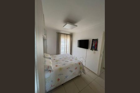Casa de condomínio à venda com 80m², 3 quartos e 2 vagas Casa de condomínio à venda com 80m², 3 quartos e 2 vagasQuarto