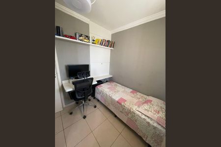 Casa de condomínio à venda com 80m², 3 quartos e 2 vagas Casa de condomínio à venda com 80m², 3 quartos e 2 vagasQuarto