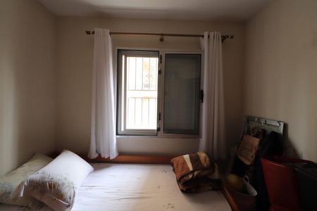 Apartamento à venda com 88m², 3 quartos e 1 vagaQuarto 1