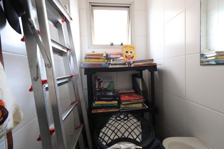 Apartamento à venda com 88m², 3 quartos e 1 vagaBanheiro de serviço