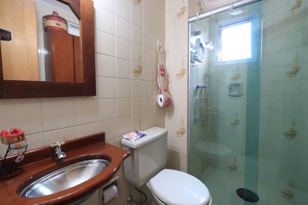 Apartamento à venda com 88m², 3 quartos e 1 vagaBanheiro Social