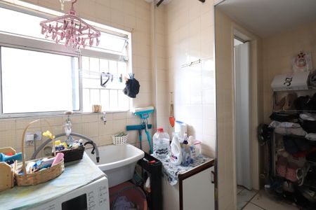 Apartamento à venda com 88m², 3 quartos e 1 vagaÁrea de Serviço