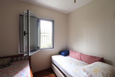 Apartamento à venda com 88m², 3 quartos e 1 vagaQuarto 2 - Suíte