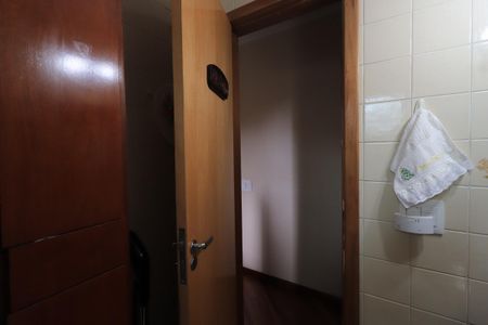 Apartamento à venda com 88m², 3 quartos e 1 vagaBanheiro Social