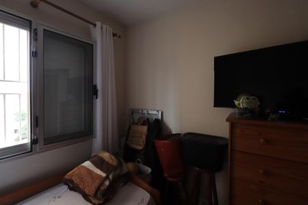 Apartamento à venda com 88m², 3 quartos e 1 vagaQuarto 1