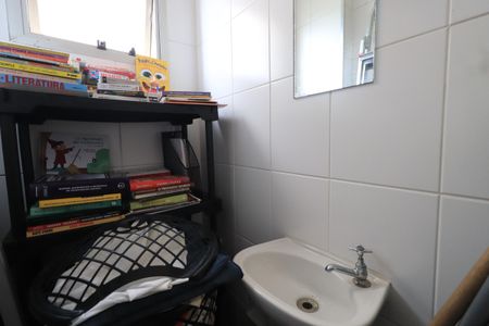Apartamento à venda com 88m², 3 quartos e 1 vagaBanheiro de serviço