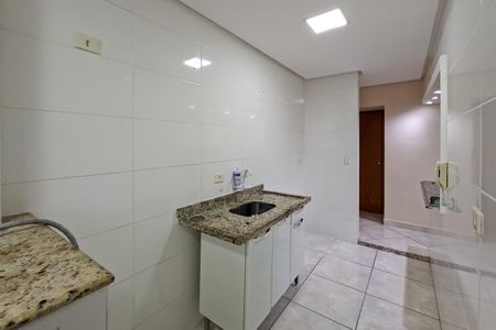 Apartamento para alugar com 64m², 2 quartos e 1 vaga Apartamento para alugar com 64m², 2 quartos e 1 vagaCozinha