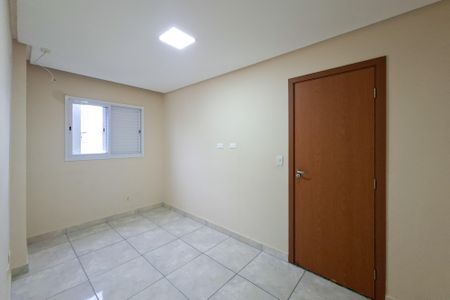 Apartamento para alugar com 64m², 2 quartos e 1 vaga Apartamento para alugar com 64m², 2 quartos e 1 vagaQuarto
