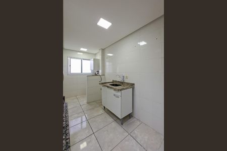 Apartamento para alugar com 64m², 2 quartos e 1 vaga Apartamento para alugar com 64m², 2 quartos e 1 vagaCozinha
