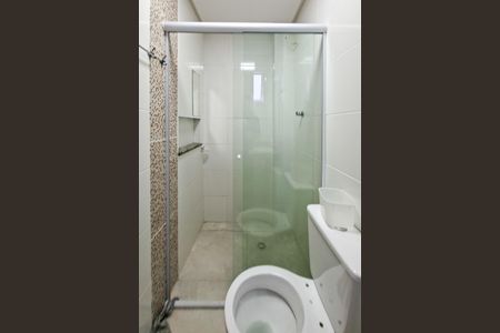 Apartamento para alugar com 64m², 2 quartos e 1 vaga Apartamento para alugar com 64m², 2 quartos e 1 vagaBanheiro da Suíte
