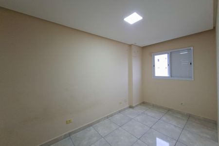 Apartamento para alugar com 64m², 2 quartos e 1 vaga Apartamento para alugar com 64m², 2 quartos e 1 vagaQuarto