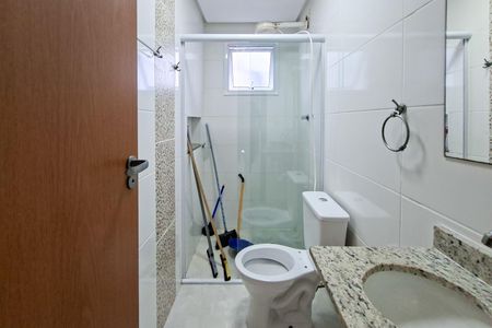 Apartamento para alugar com 64m², 2 quartos e 1 vaga Apartamento para alugar com 64m², 2 quartos e 1 vagaBanheiro