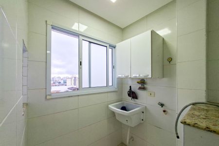 Apartamento para alugar com 64m², 2 quartos e 1 vaga Apartamento para alugar com 64m², 2 quartos e 1 vagaÁrea de Serviço