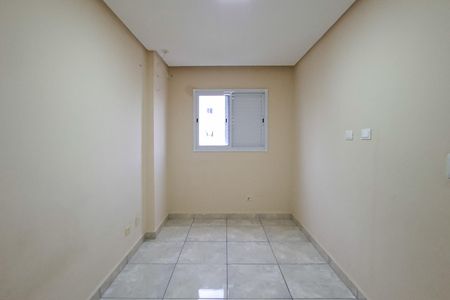 Apartamento para alugar com 64m², 2 quartos e 1 vaga Apartamento para alugar com 64m², 2 quartos e 1 vagaQuarto