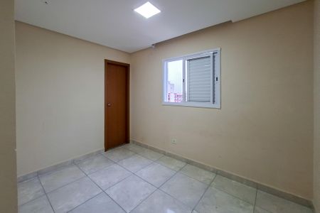 Apartamento para alugar com 64m², 2 quartos e 1 vaga Apartamento para alugar com 64m², 2 quartos e 1 vagaSuite