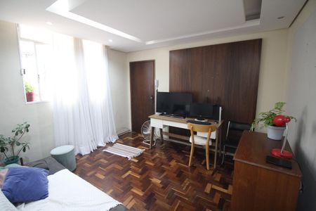 Sala de apartamento para alugar com 2 quartos, 90m² em Jardim Riacho das Pedras, Contagem