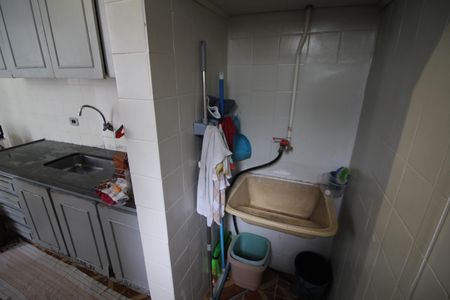 Apartamento para alugar com 90m², 2 quartos e 1 vagaÁrea de Serviço