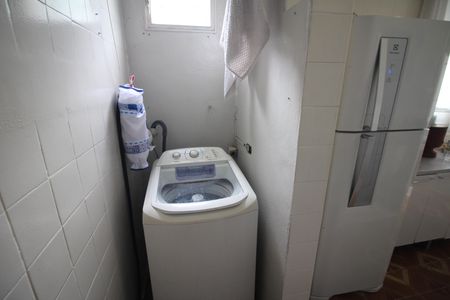 Apartamento para alugar com 90m², 2 quartos e 1 vagaÁrea de Serviço