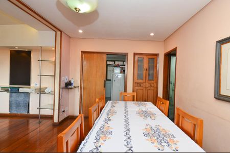 Apartamento à venda com 121m², 3 quartos e 1 vaga Apartamento à venda com 121m², 3 quartos e 1 vagaSala de Jantar