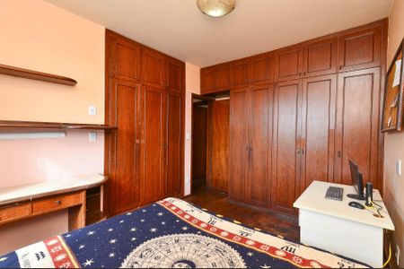 Apartamento à venda com 121m², 3 quartos e 1 vaga Apartamento à venda com 121m², 3 quartos e 1 vagaQuarto 2