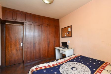 Apartamento à venda com 121m², 3 quartos e 1 vaga Apartamento à venda com 121m², 3 quartos e 1 vagaQuarto 2