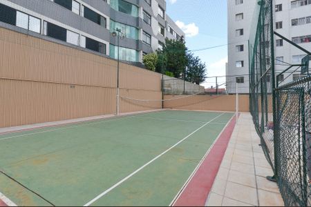 Apartamento à venda com 121m², 3 quartos e 1 vaga Apartamento à venda com 121m², 3 quartos e 1 vagaÁrea comum - Quadra