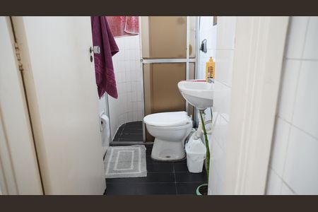 Apartamento à venda com 174m², 3 quartos e 2 vagasBanheiro Empregada