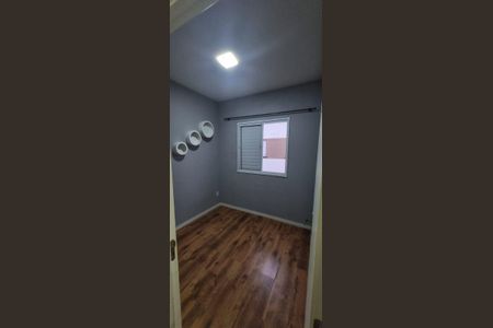 Quarto de casa de condomínio para alugar com 2 quartos, 60m² em Água Espraiada, Cotia