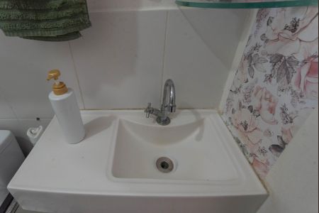 Apartamento para alugar com 50m², 2 quartos e 1 vagaBanheiro